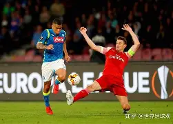 开云体育注册-皇家社会和郝罗纳的直播