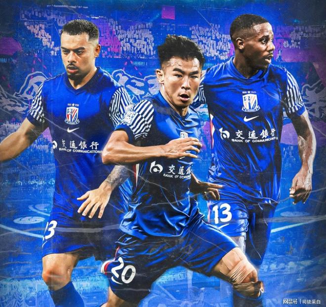 开云体育安全-上海申花吧贴吧