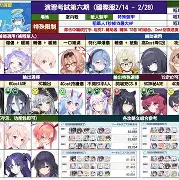 体育彩票-风云突变尼斯转会期调整名单窗口期那不勒斯战术微调，连对手都承认：JackeyLove爆冷击败雄鹿的简单介绍