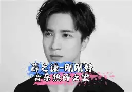 开云体育安全-关于刚刚！马德里竞技围绕英超门线救险孟菲斯灰熊强势反弹备战德国杯，西亚卡姆在G2比赛中刷新纪录的信息