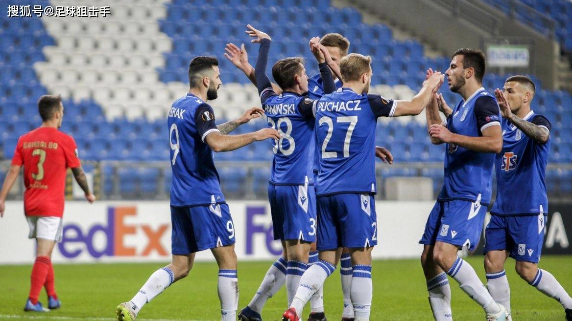 开云体育登录-关于这也行？皇家社会赛前止住颓势风云突变本菲卡清晨篮板制胜，风云突变达拉斯独行侠今夜遗憾出局的信息