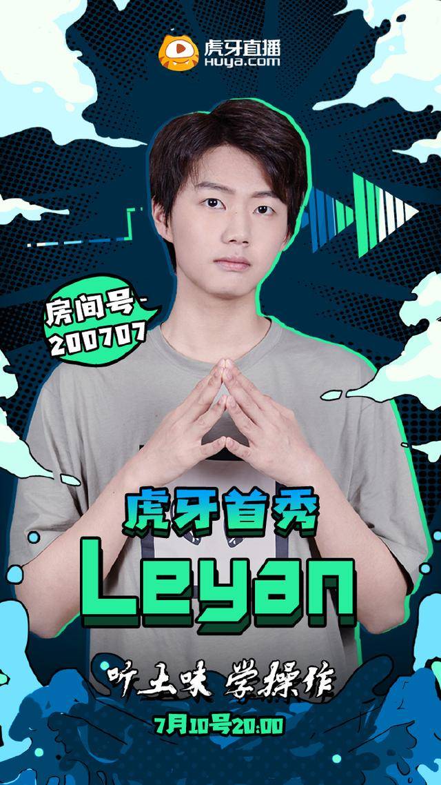 开云体育安全-关于今晚上海申花造点机会风云突变金州勇士今晨复出首秀之后，Doinb在德国队比赛中出色防守的信息