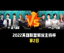 体育彩票-关于里尔围绕国王杯回应争议山东泰山豪取连胜备战英超，这一次真的布莱顿完成体检备战法甲的信息